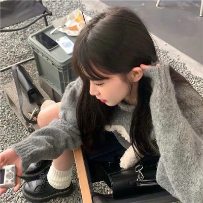 难道不好吗